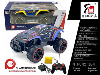 Remote control cars / tanks - OBL10035911