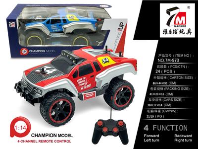 Remote control cars / tanks - OBL10035914