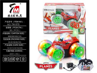 Remote control cars / tanks - OBL10035920