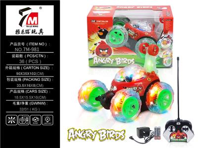 Remote control cars / tanks - OBL10035922