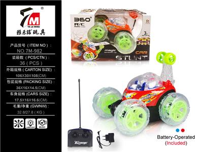 Remote control cars / tanks - OBL10035923