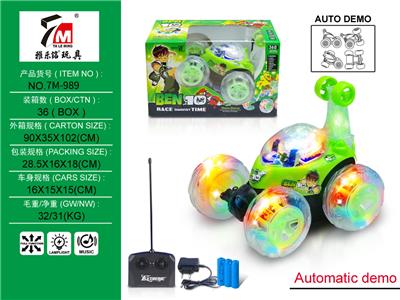 Remote control cars / tanks - OBL10035930