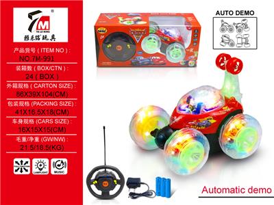 Remote control cars / tanks - OBL10035932