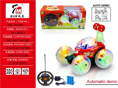 Remote control cars / tanks - OBL10035933