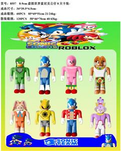 8-9CM虚拟世界索尼克公仔 8只卡装 - OBL10035959