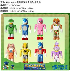 8-9CM虚拟世界索尼克公仔 8只盒装 - OBL10035960