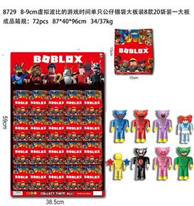8-9CM虚拟波比的游戏时间公仔单只锡袋装8款 20袋装1大板 - OBL10036028