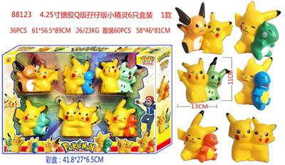 4.25寸搪胶Q版孖仔版小精灵6只盒装 1款 - OBL10036067