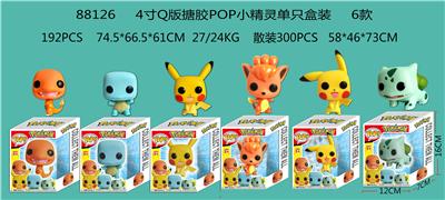 4寸Q版搪胶POP小精灵单只盒装 6款 - OBL10036069