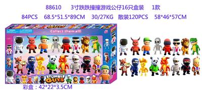 3寸跌跌撞撞游戏公仔16只盒装 1款 - OBL10036091