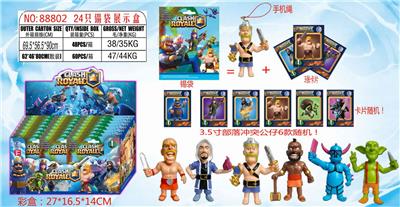 3.5寸部落冲突公仔单只（有手机绳）+3张卡片 锡袋装 24只锡袋展示盒 卡片和6款公仔随机 - OBL10036104