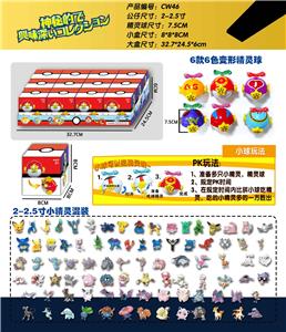 7.5CM变形精灵球 12只展示盒装 - OBL10036150