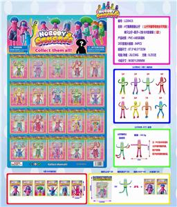 4寸跳舞香肠公仔单只公仔+鞋子+2张卡片胶袋装（1款）20只一大板   带铁线 环保材质 - OBL10036170