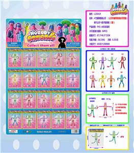 4寸跳舞香肠公仔单只公仔+鞋子胶袋装(1款)20只一大板  带铁线 环保材质 - OBL10036174
