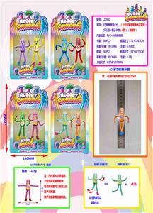 4寸跳舞香肠公仔2只公仔+鞋子卡装(4款)(装磁铁）带铁线 环保材质 - OBL10036175