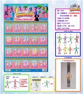 4寸跳舞香肠公仔单只公仔+鞋子胶袋装(1款)20只一大板  (装磁铁)带铁线 环保材质 - OBL10036176