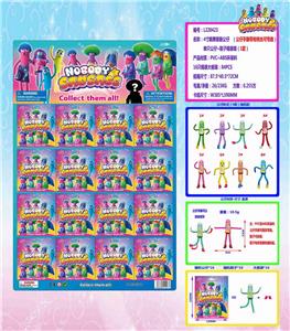 4寸跳舞香肠公仔单只公仔+鞋子锡袋装（1款)16只一大板带铁线 环保材质 - OBL10036179