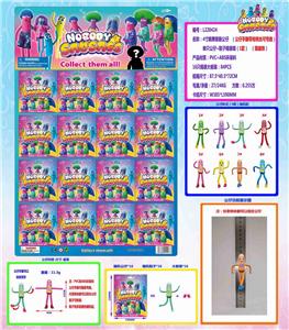 4寸跳舞香肠公仔单只公仔+鞋子锡袋装（1款)16只一大板（装磁铁） 带铁线 环保材质 - OBL10036180