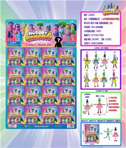 4寸跳舞香肠公仔单只公仔+鞋子+衣服+仿真发锡袋装（1款)16只一大板带铁线 环保材质 - OBL10036181