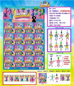 4寸跳舞香肠公仔单只公仔+鞋子+衣服+仿真发+2张卡片锡袋装（1款）16只一大板 带铁线 环保材质 - OBL10036185