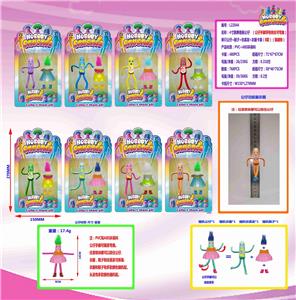 4寸跳舞香肠公仔单只公仔+鞋子+仿真发+衣服卡装（8款）(装磁铁）带铁线 环保材质 - OBL10036197