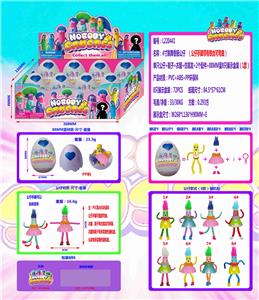 4寸跳舞香肠公仔单只公仔+鞋子+衣服+仿真发+2个配件+88MM蛋8只展示盒装（1款）带铁线 环保材质 - OBL10036199