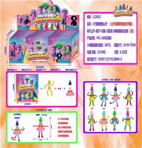 4寸跳舞香肠公仔单只公仔+鞋子+衣服+仿真发24袋锡袋展示盒装(1款)带铁线  环保材质 - OBL10036210