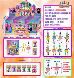 4寸跳舞香肠公仔单只公仔+鞋子+衣服+仿真发+2张卡片24袋锡袋展示盒装(1款)带铁线  环保材质 - OBL10036212