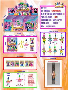 4寸跳舞香肠公仔单只公仔+鞋子+衣服+仿真发32袋锡袋展示盒装(1款)(装磁铁)带铁线  环保材质 - OBL10036213