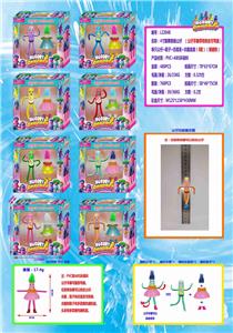 4寸跳舞香肠公仔单只公仔+鞋子+仿真发+衣服盒装（8款)(装磁铁） 带铁线 环保材质 - OBL10036216