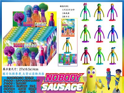 3.5寸香肠人（带底座）24只锡袋展示盒+卡片 - OBL10036308