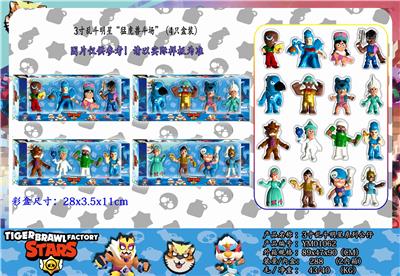3寸乱斗明星猛虎兽斗场 4只盒装/4款 - OBL10036322