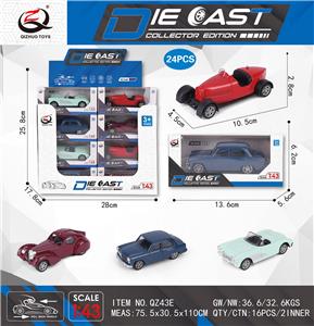 Die-cast toys - OBL10036441