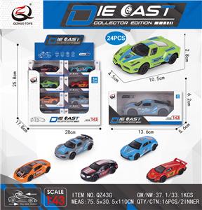 Die-cast toys - OBL10036443
