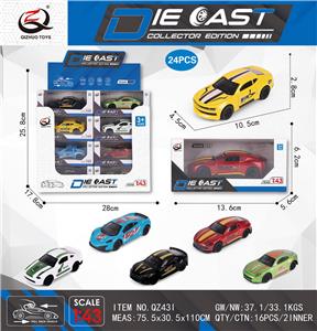 Die-cast toys - OBL10036444