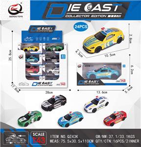 Die-cast toys - OBL10036446