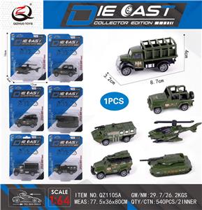 Die-cast toys - OBL10036447