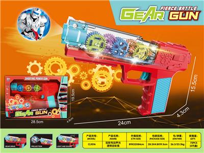 Electric series - OBL10036520