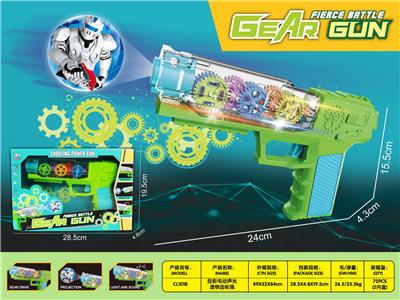 Electric series - OBL10036521