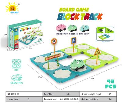 Electric rail truck - OBL10036524