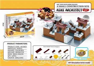 Self-assembling - OBL10036549