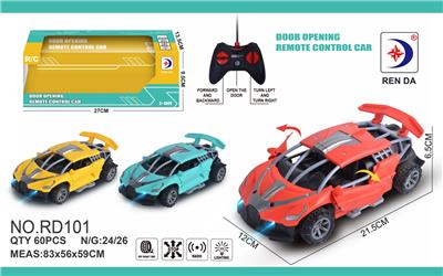 Remote control cars / tanks - OBL10036592