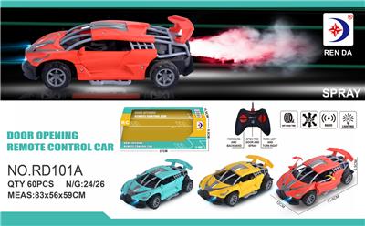 Remote control cars / tanks - OBL10036593