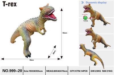 Animaltoys - OBL10036618