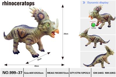 Animaltoys - OBL10036623
