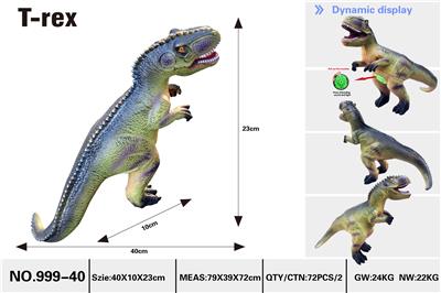 Animaltoys - OBL10036624