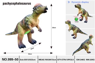 Animaltoys - OBL10036625