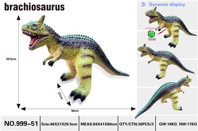 Animaltoys - OBL10036626