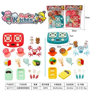 Kitchenware / tableware / tea - OBL10036637
