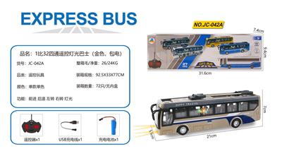 Remote control cars / tanks - OBL10036671